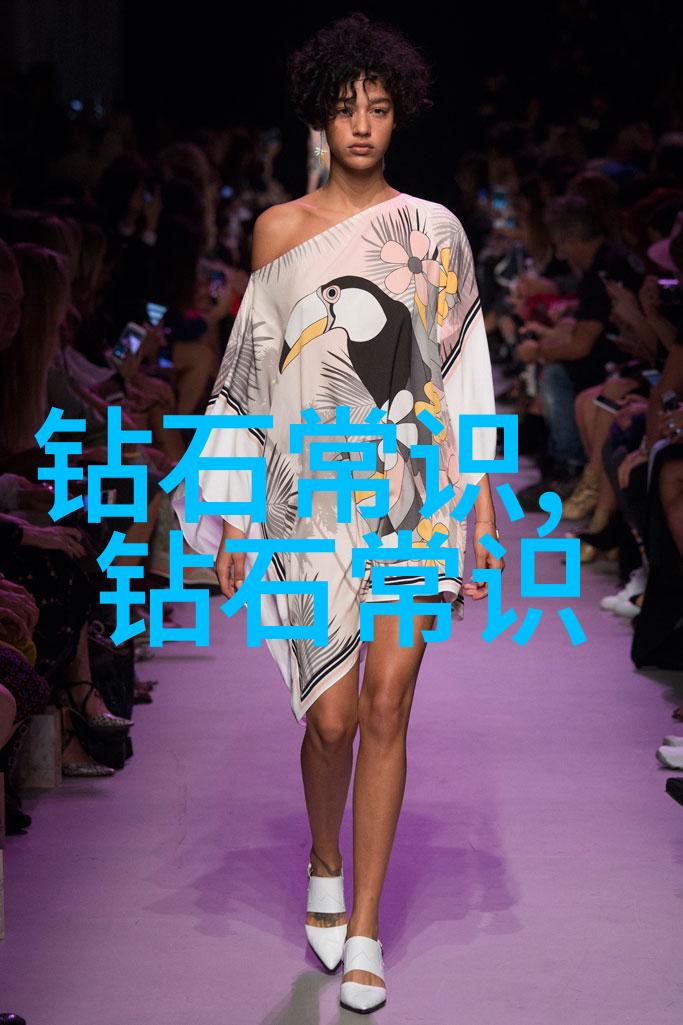 工艺工程师证书是否有分级别各级别对应的要求和职责是什么
