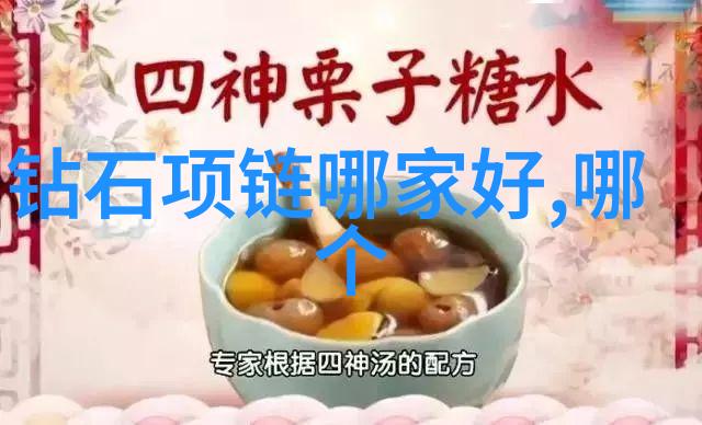 工艺美术学院纹理与光影的交响诗