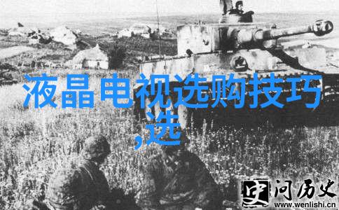 琥珀之谜黄金手镯上的禁忌