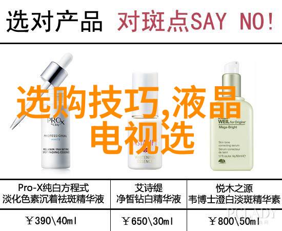 中华民族精神谱系国民身份认同与全球化时代