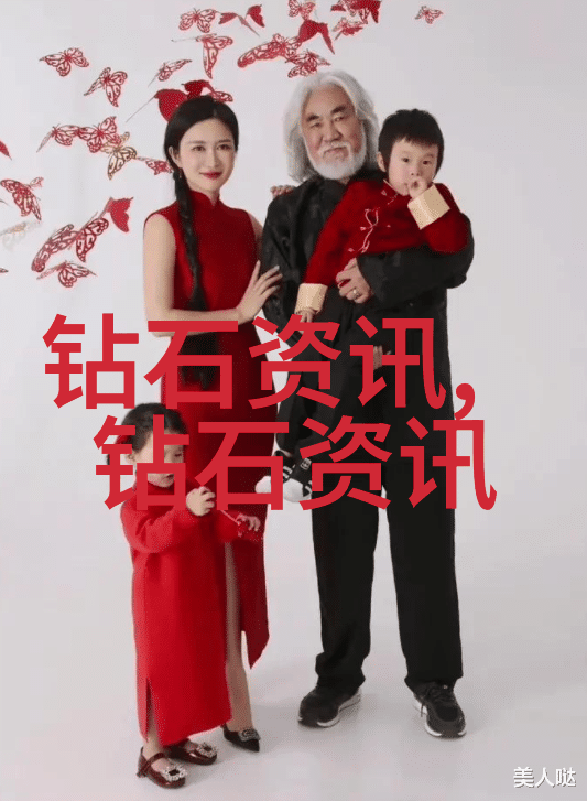 广州饰品压模培训 - 珠宝艺术的精髓广州饰品压模培训课程深度解析