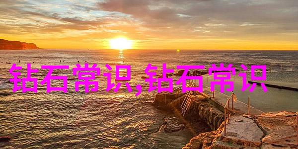 爷爷的午后倦容英语学习中的亲情故事