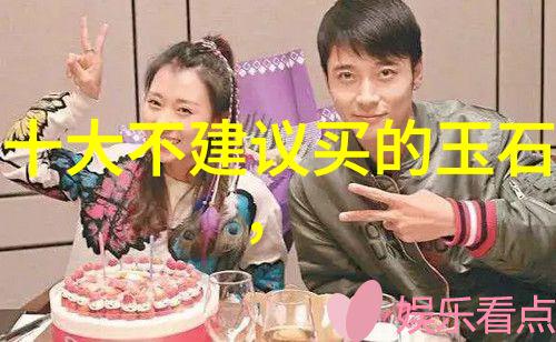 视频最大化揭秘上课跳D背后的视觉盛宴