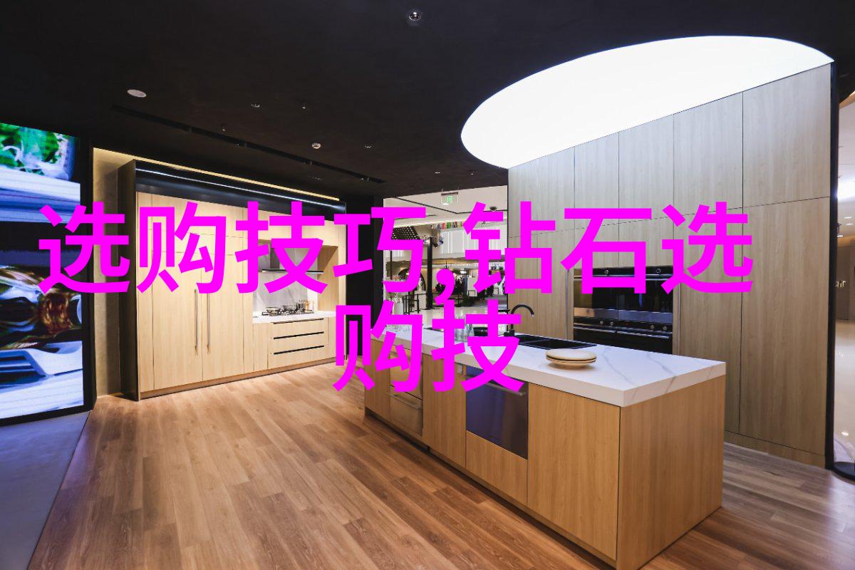 中亚古董玉石鉴定证书真伪辨识中亚古董玉石鉴定证书的真实性检验