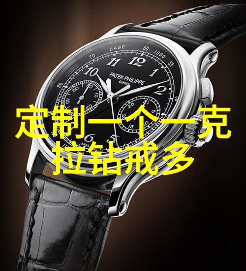 七个小矮人的智慧与忠诚一段不朽友谊史诗