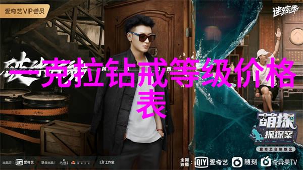 文章标题国色生香笑佳人的春日游