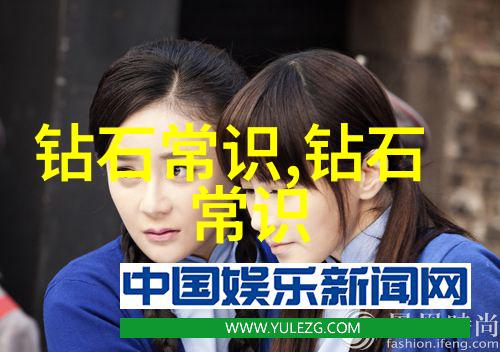 继兄情深家族关系中的特殊纽带