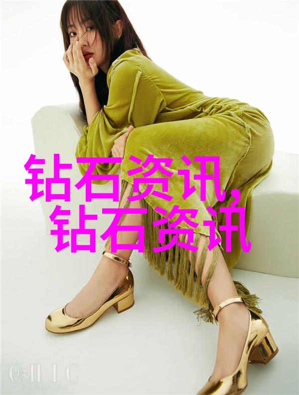 投资一万元购买的手链和耳环相比哪个更值钱
