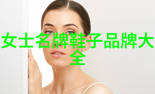 它今天被用作何种形式展示如挂件戒指还是其他装饰品