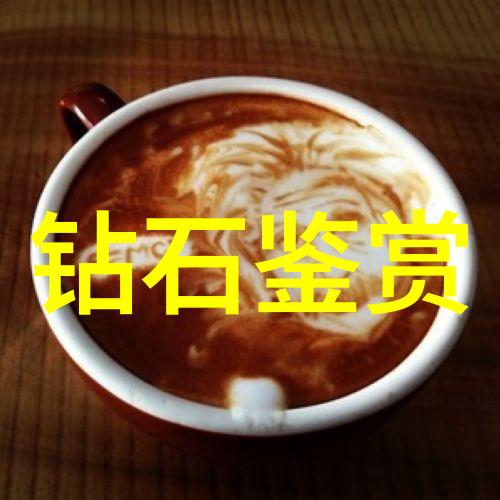 隐秘的家居一场未解之谜的艺术探索