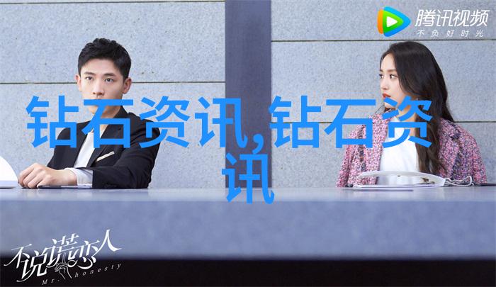 工艺之道精妙的生产艺术