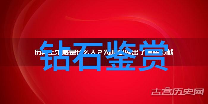 喜耕田的故事电视剧-种田乐追梦者们的春秋