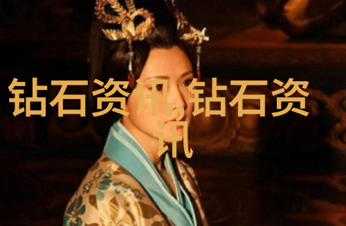 逆袭婚纱从废弃时尚到璀璨红毯