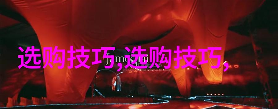 璀璨宝石解开它们的秘密