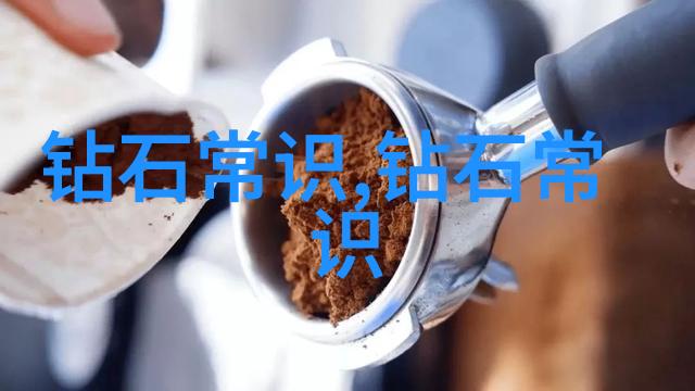 焊接工艺评定的关键因素分析