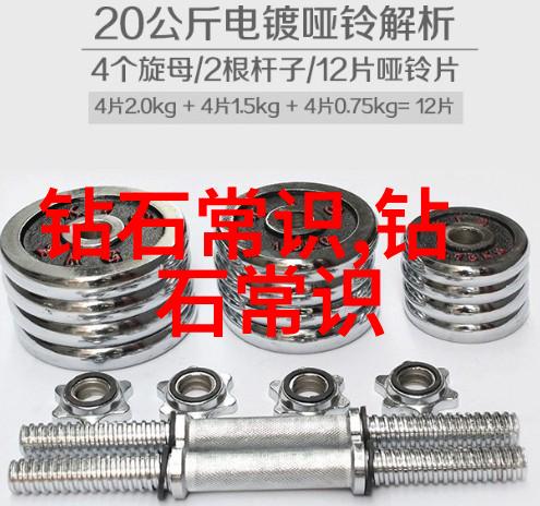 十款手工艺大富翁从土豪到超级有钱人的创意之路