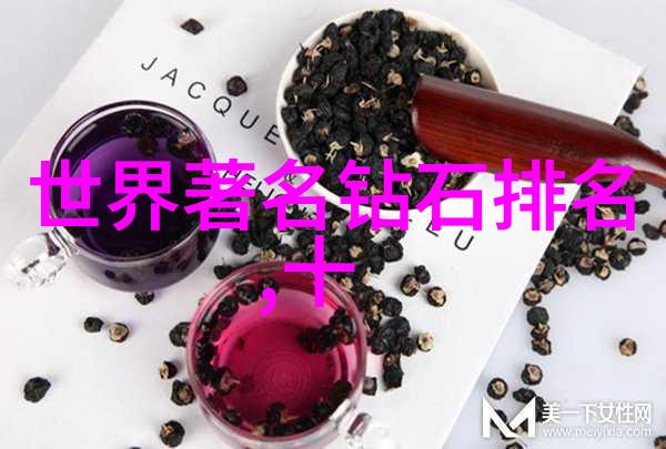 情感表达在选择情侣礼物时应该偏向于哪种颜色的翡翠