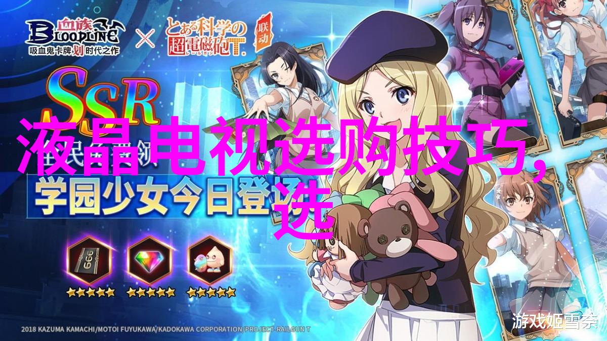 主题-精确度之冠揭秘戒指鉴定平台的科学艺术