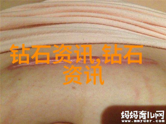 环境友好型宝石加工新趋势探究