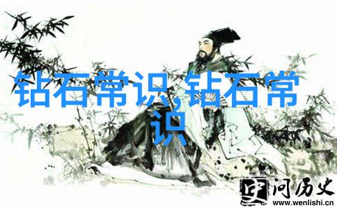 民间工艺品介绍传承与创新之美