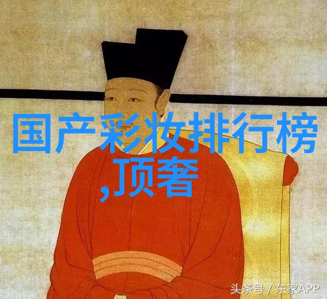 夜半床前幽灵的低语