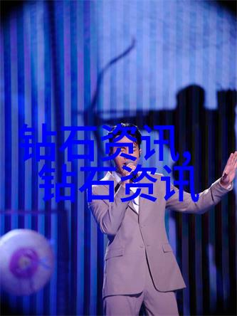 产品创新需要先进的生产工艺支持案例剖析
