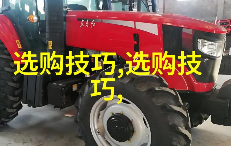中央礼品文物管理中心守护文化遗产与国家形象的重要桥梁