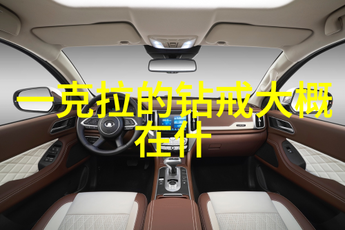 鉴赏玉器揭秘真假之道