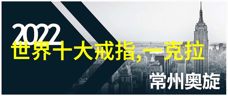 书法与漆工中华文化中的艺术殿堂