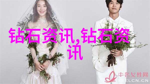 女人戴什么颜色宝石好选择适合自己皮肤调和的彩色珠宝