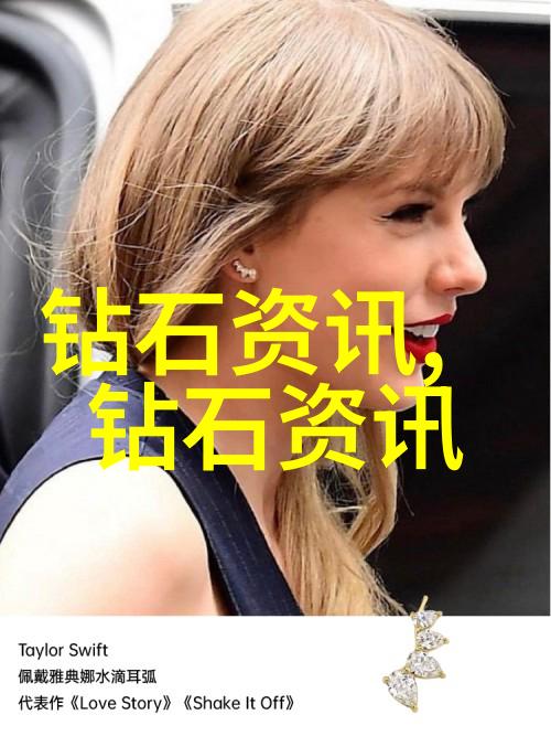 翡翠知识入门指南了解翡翠的价值鉴定技巧和收藏方法