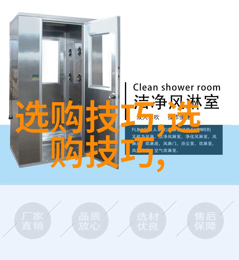 工作我是如何在忙碌的日子里找到平衡点的