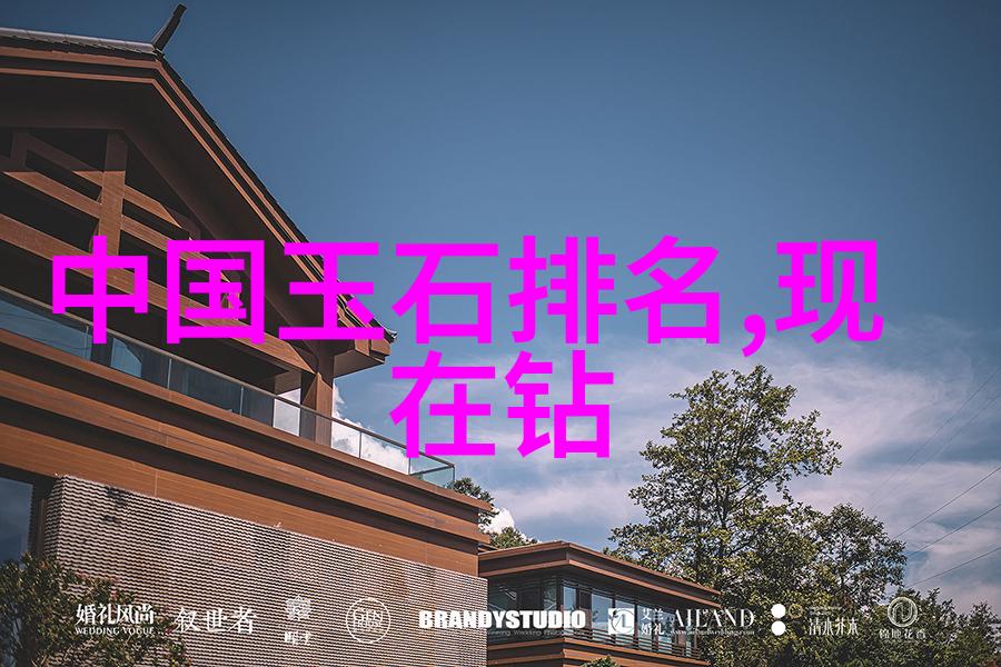 夜幕下的奇遇星光下的梦幻之旅