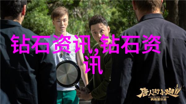 珠宝秀场上的光芒背后有哪些故事