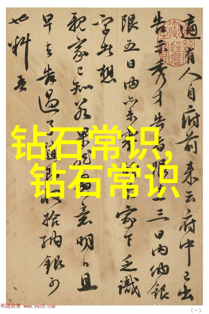 翡翠收藏-翡翠价格一览表深度剖析不同品质与市场趋势