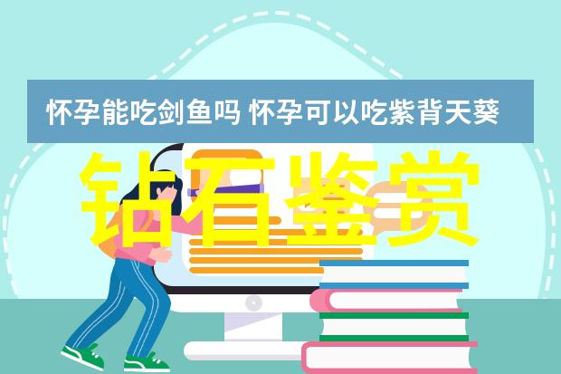 如果我对自己手中的旧饰品不满意可以通过什么方式进行改造和升级呢