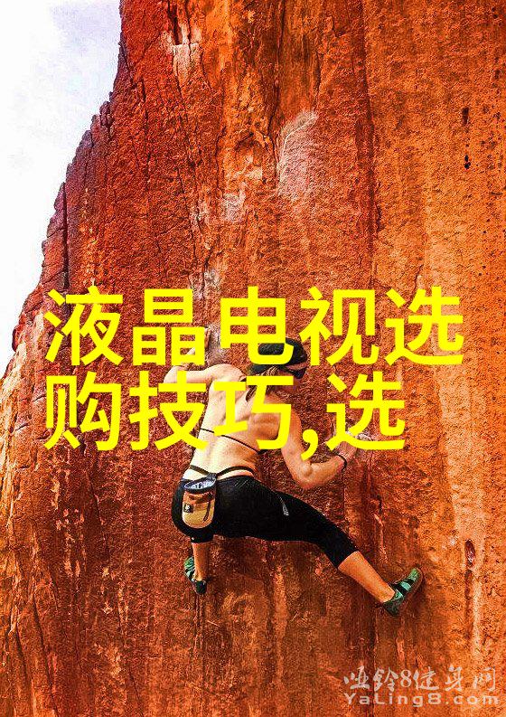室内设计师资格证开启专业装饰之门的金钥匙
