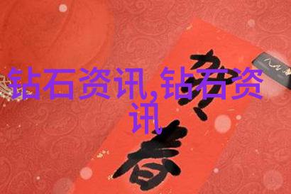 拍卖师的故事我是那个把珍宝一口气吹到天花板的拍卖师