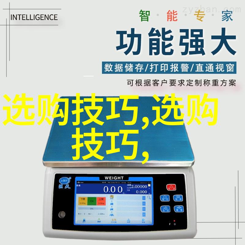 宝庆银楼古韵铸辉的银器艺术与商贸传奇