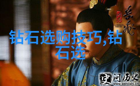 985 211高校名校联盟中国顶尖高等学府的精英聚集地