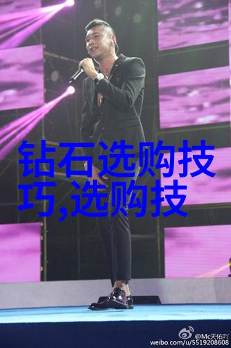 宝石与玉石的区别珠宝知识