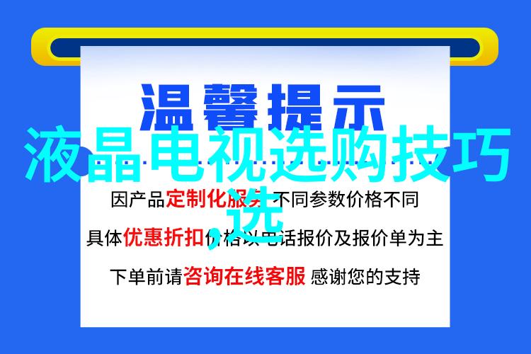 探索中华民族之魂一览中国各大民族手工艺品的多样性与魅力