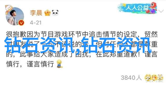 中国文化一场五千年的大舞会
