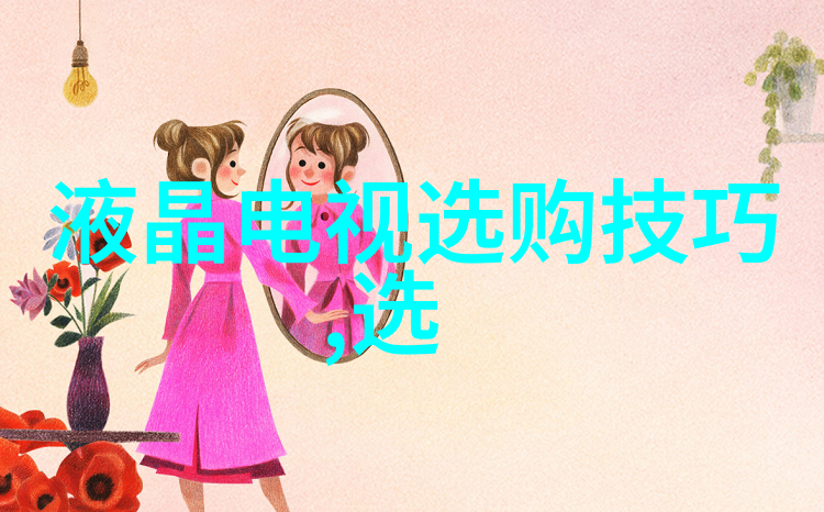 手中的秘密工艺品手工制作之谜