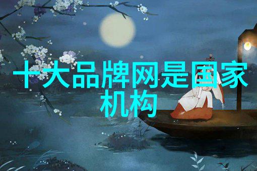 钻石鉴赏让我们一起发现它的美丽