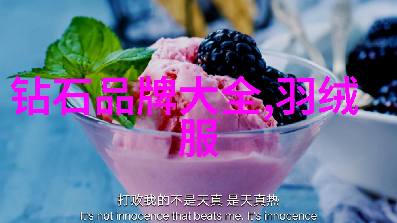 班长哭着喊不能再C了视频作文我是班长为什么我在视频里哭着喊不能再C了
