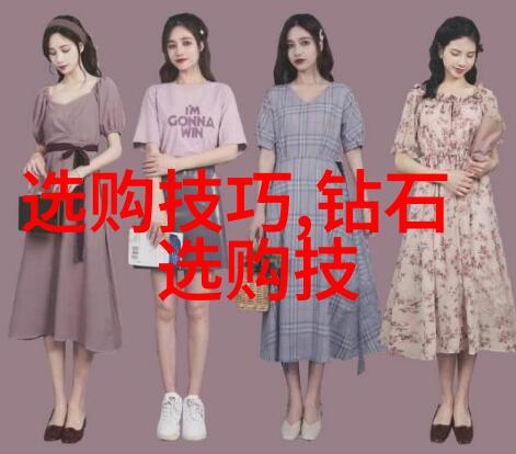 背叛的丈夫揭开出轨的真相