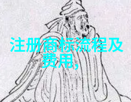 工艺的精髓匠人之手中的魔力