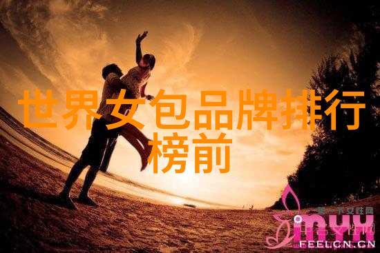 全球珠宝界的巅峰之作项链排行榜揭秘