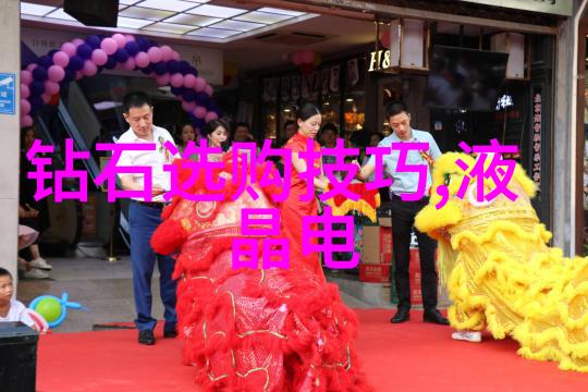 翡翠鉴定-精确探究如何科学鉴定翡翠的价值
